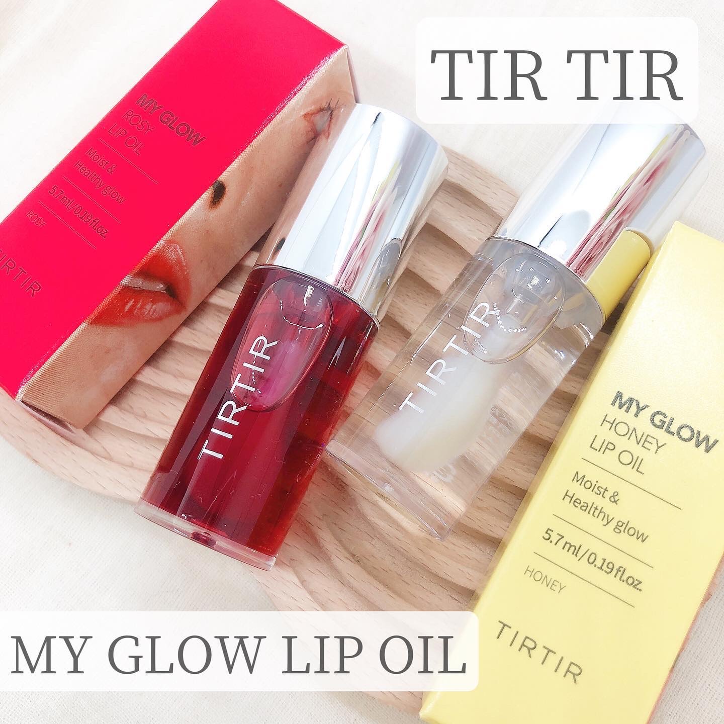 ティルティル マイグロウリップオイル/TIRTIR(ティルティル)/リップオイルを使ったクチコミ（1枚目）