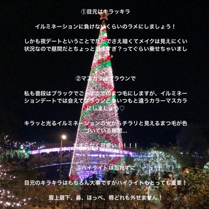 RMK グロースティック/RMK/スティックハイライトを使ったクチコミ(2枚目)