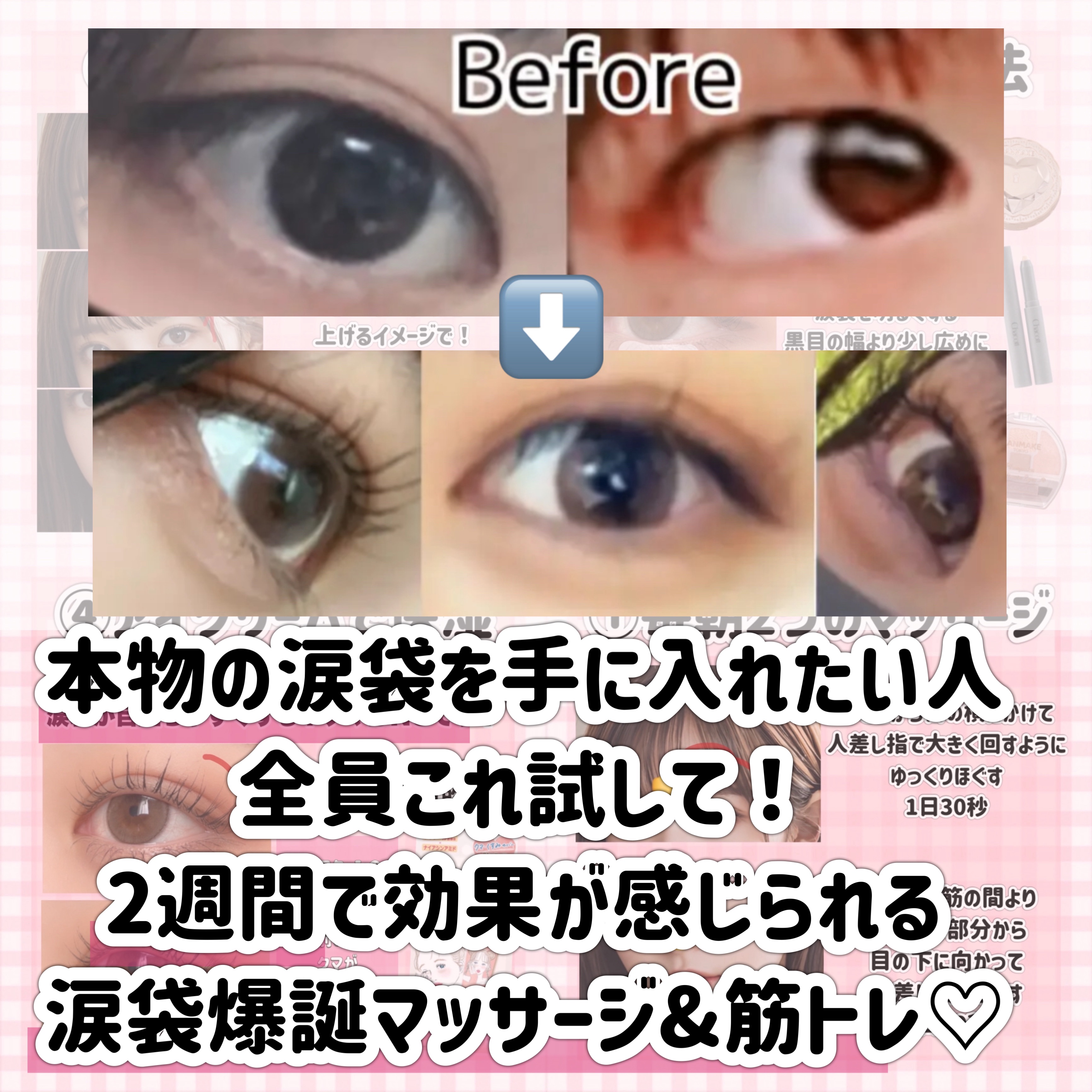 ハトムギ保湿ジェル(ナチュリエ スキンコンディショニングジェル)/ナチュリエ/美容液を使ったクチコミ（2枚目）