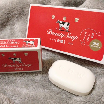 牛乳石けん【赤箱】Beauty Soap 空きパック 複数セット(赤箱の 牛乳石けん【赤箱】Beauty Soap 空きパック 複数セット(赤箱の