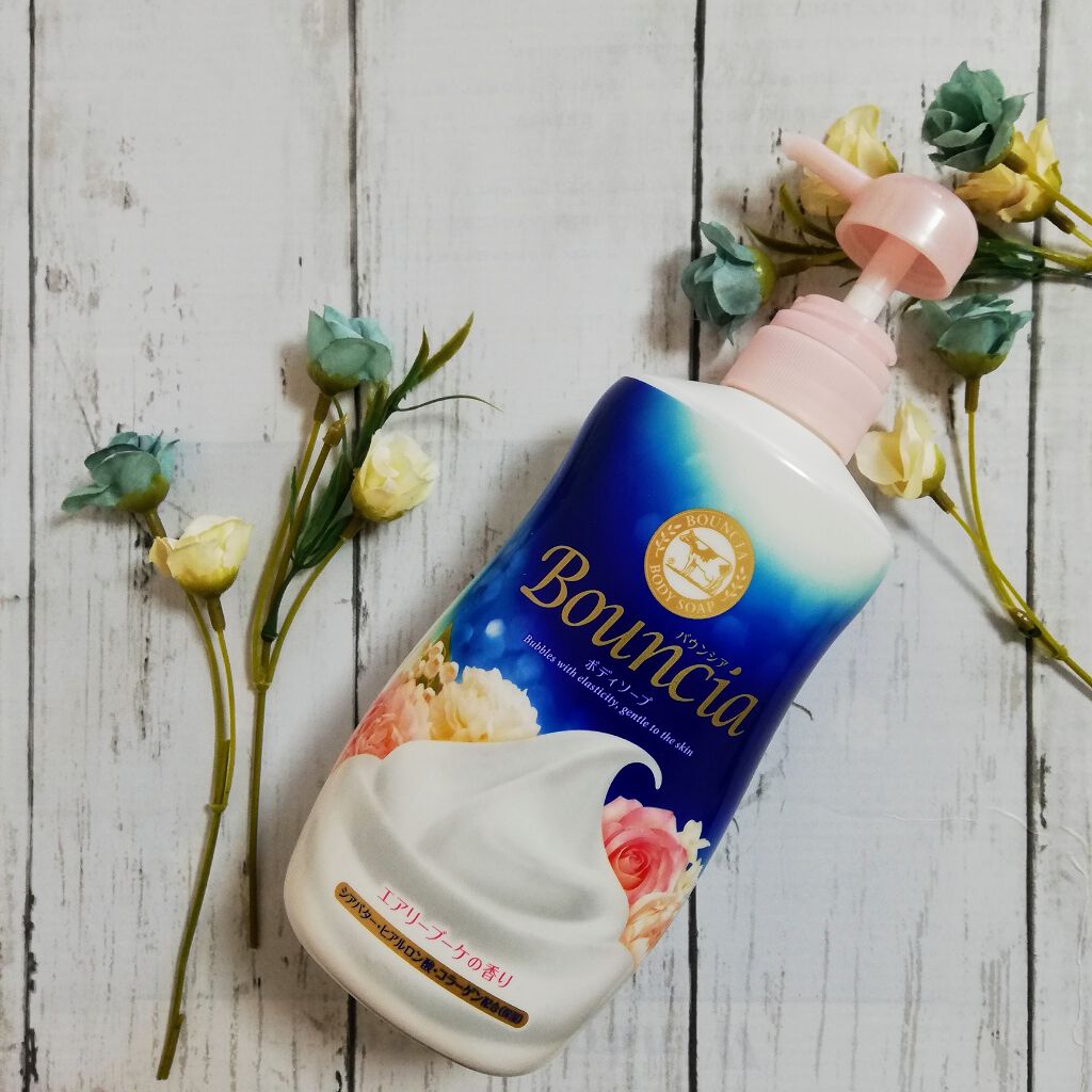 バウンシア ボディソープ エアリーブーケの香り/Bouncia/ボディソープを使ったクチコミ(2枚目)