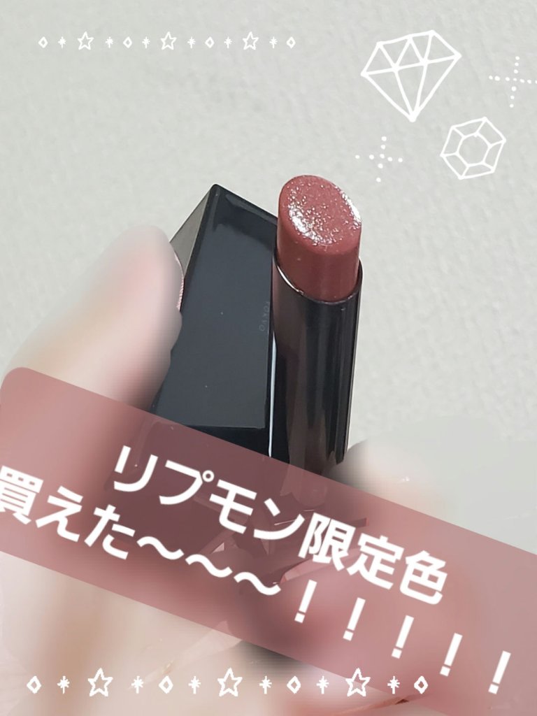 オペラ リップティント N/OPERA/リップティントを使ったクチコミ（1枚目）