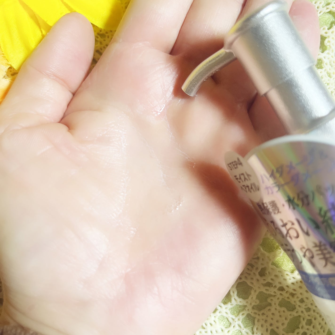 モイスト&ダメージケア ヘアオイル/ボンドプレックス/ヘアオイルを使ったクチコミ(2枚目)