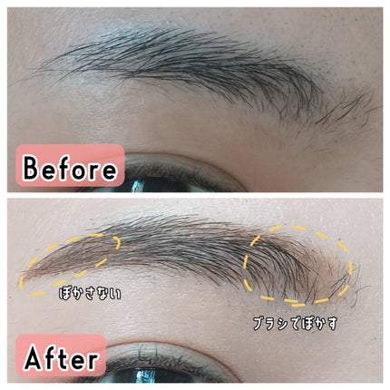 ウォータープルーフ アイブロウ (しずく型芯)/FASIO/アイブロウペンシルを使ったクチコミ(3枚目)