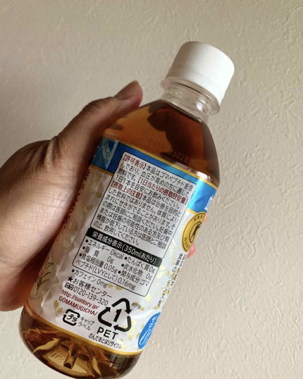 胡麻麦茶/サントリー/ドリンクを使ったクチコミ(2枚目)