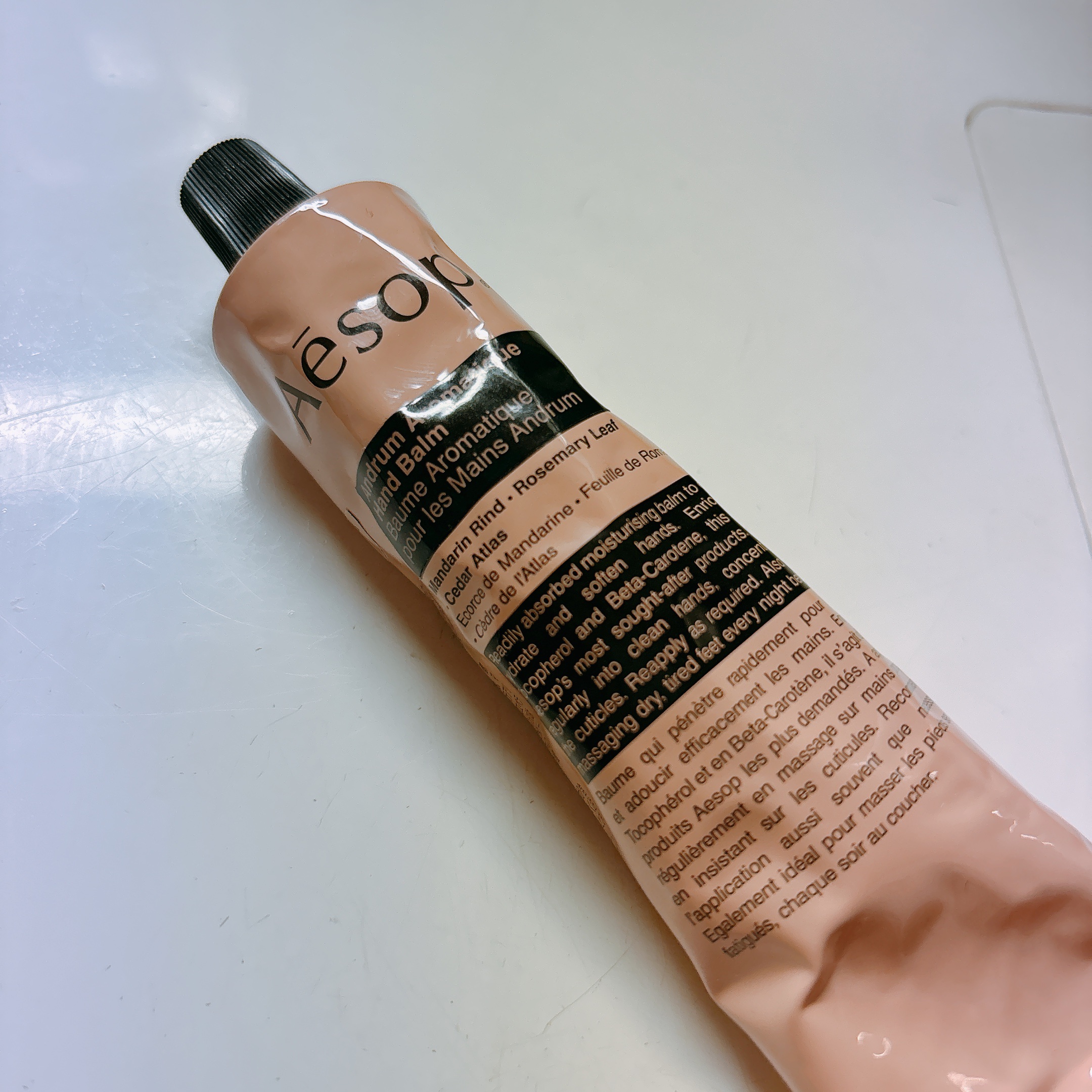 アンドラム アロマティック ハンドバーム/Aesop/ハンドクリームを使ったクチコミ（1枚目）