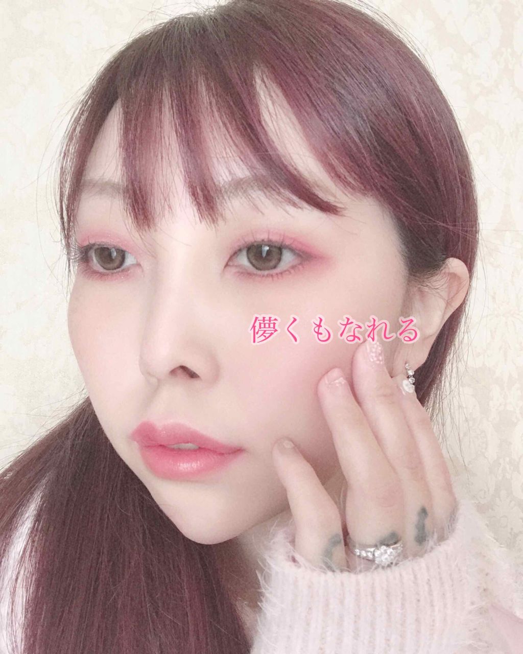 【旧品】パーフェクトスタイリストアイズ/キャンメイク/アイシャドウパレットを使ったクチコミ（3枚目）