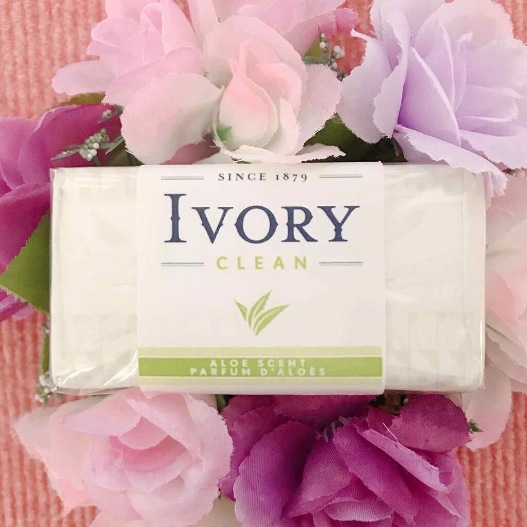 アイボリー石鹸 アロエ/IVORY(アイボリー)/ボディ石鹸を使ったクチコミ（1枚目）