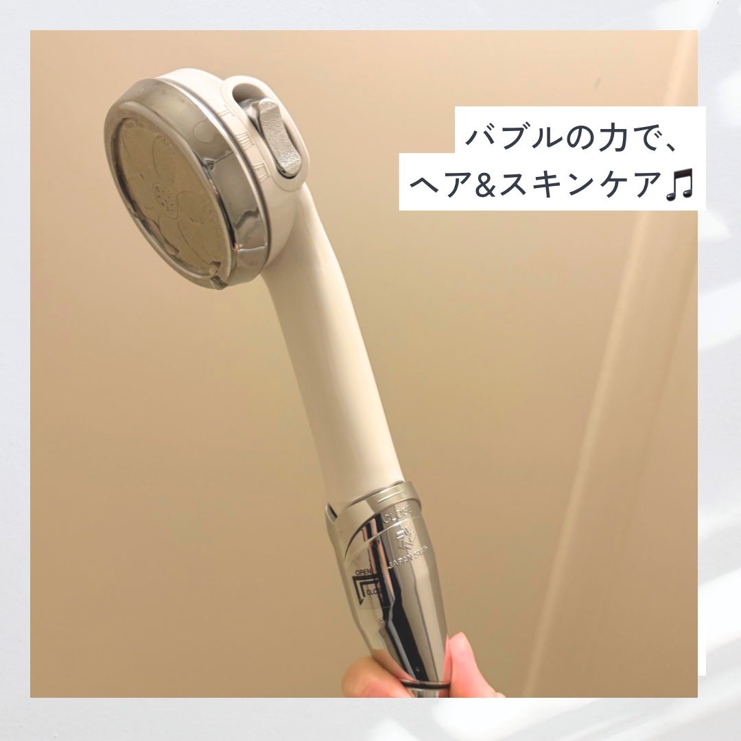 ナノフェミラス ライト/ナノフェミラス/シャワーヘッドを使ったクチコミ(1枚目)