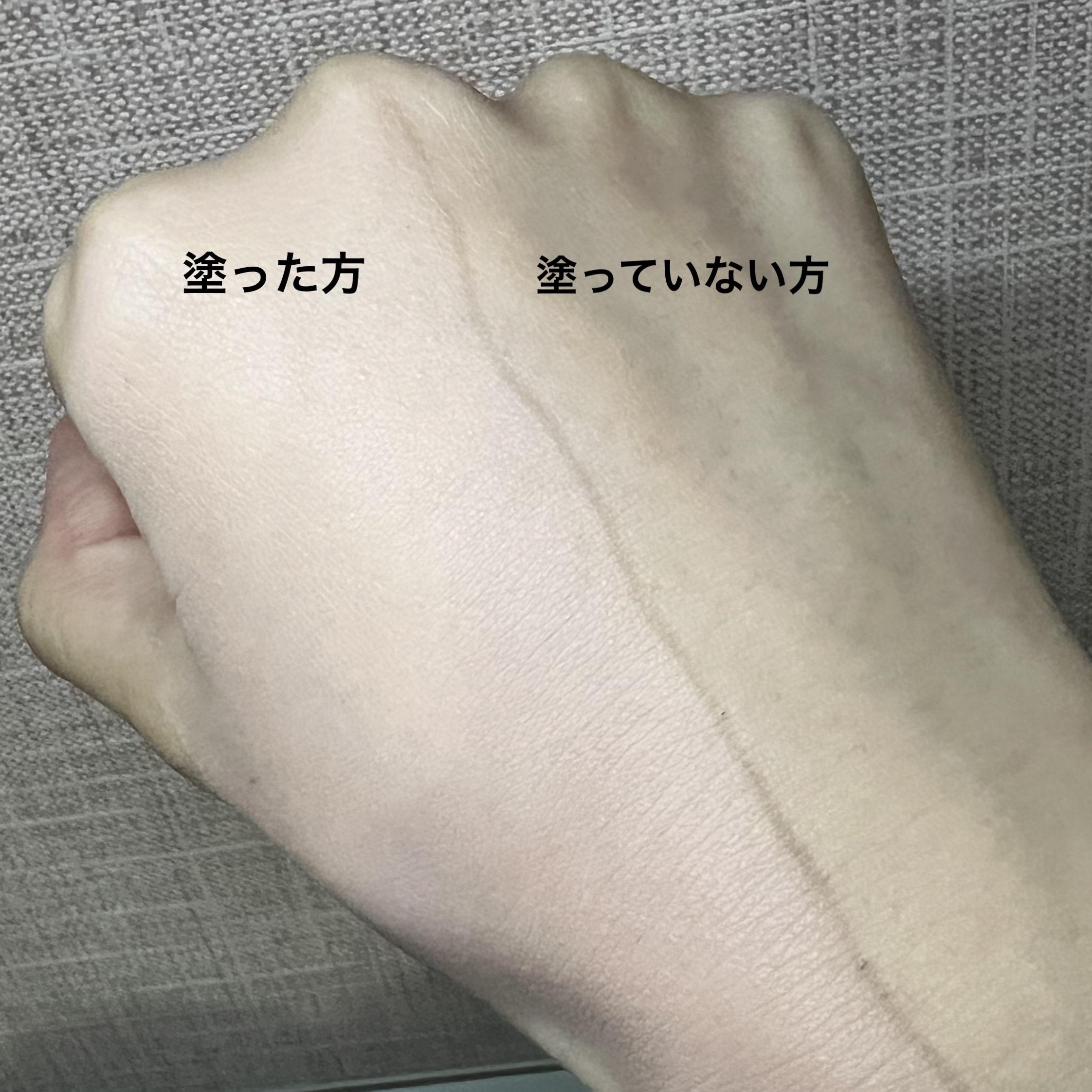 ケイト カラー＆カバークッション/KATE/クッションファンデーションを使ったクチコミ（2枚目）