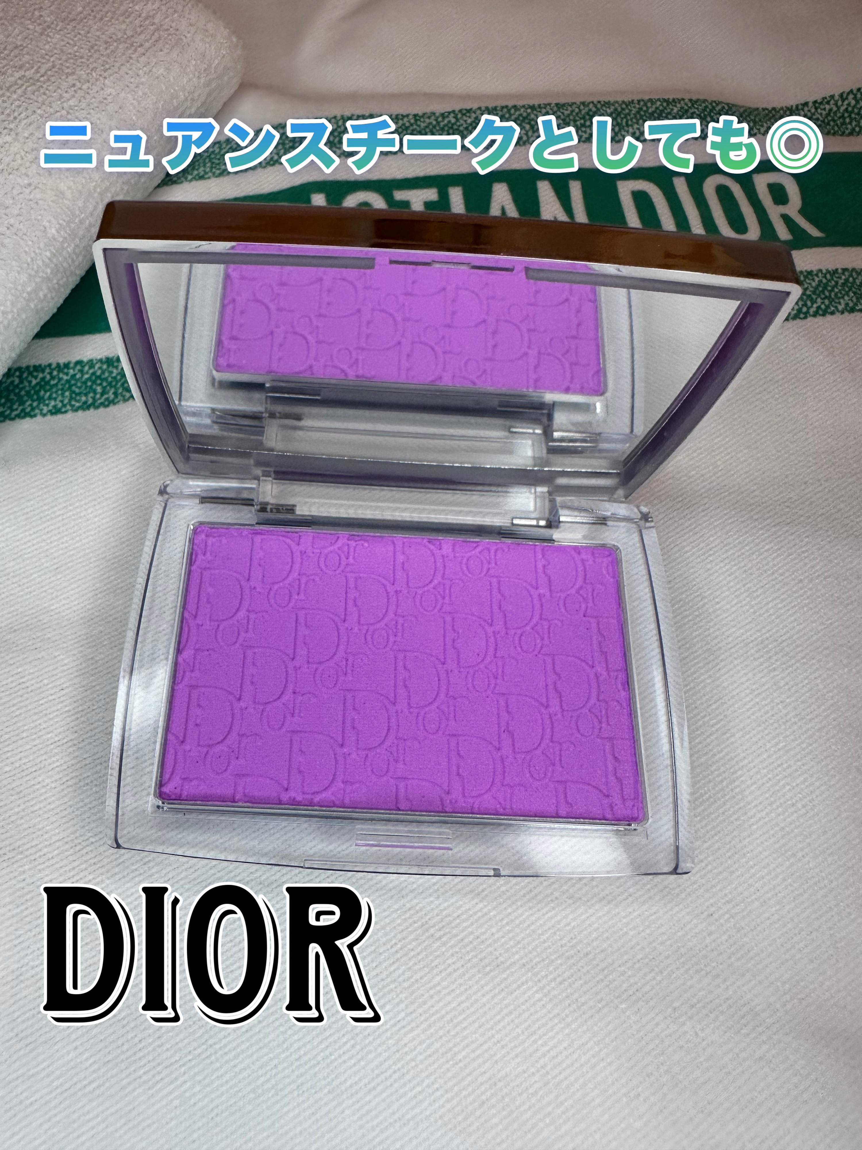 ロージー グロウ/Dior/パウダーチークを使ったクチコミ（1枚目）