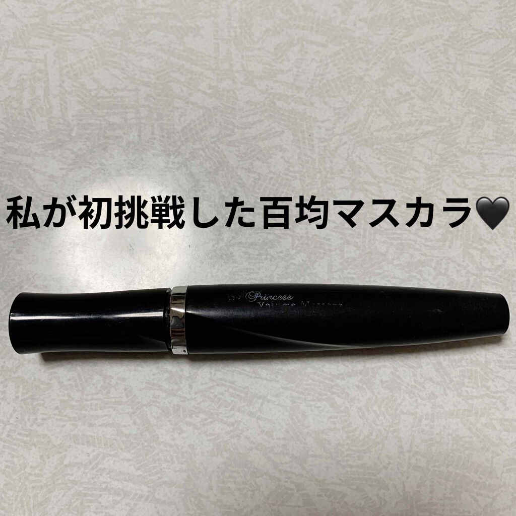 DAISO エルファープリンセスボリュームマスカラのクチコミ「ダイソー　エルファー　プリンセスボリュームマスカラA
ブラック🖤　内容量:7.5g　税抜き10.....」（1枚目）