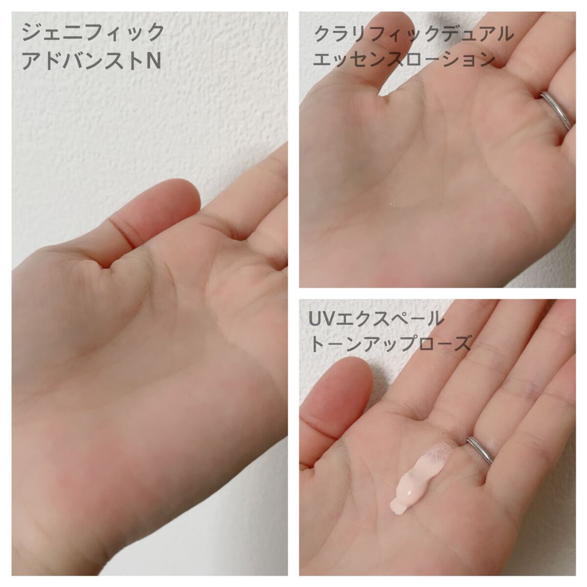 ジェニフィック アドバンスト N/LANCOME/美容液を使ったクチコミ(3枚目)