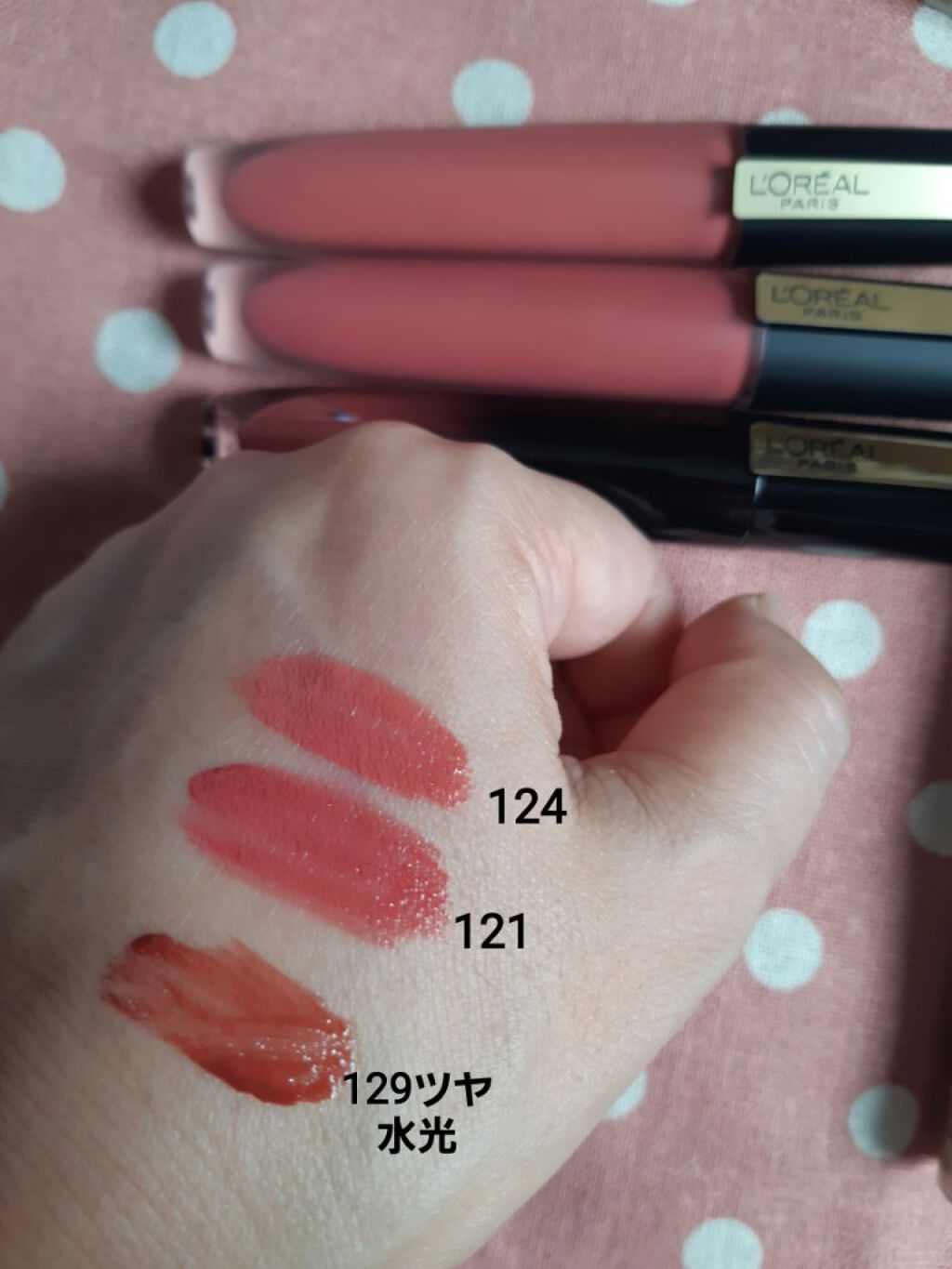 グロウフルールチークス/キャンメイク/パウダーチークを使ったクチコミ（2枚目）