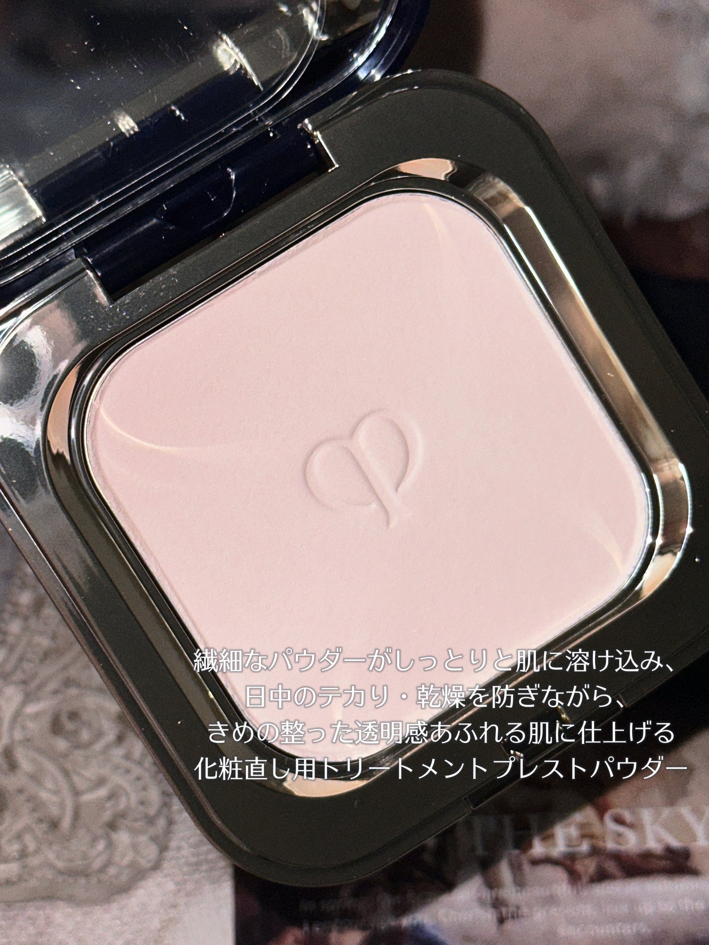 プードルコンパクトエサンシエルn/クレ・ド・ポー ボーテ/プレストパウダーを使ったクチコミ(6枚目)