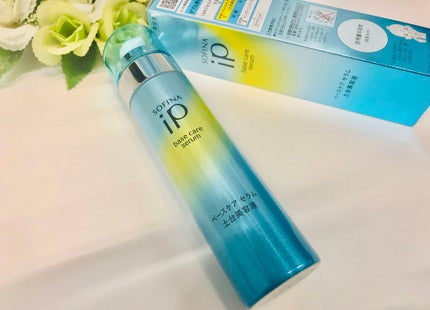 ベースケア セラム<土台美容液>/SOFINA iP/美容液を使ったクチコミ(2枚目)