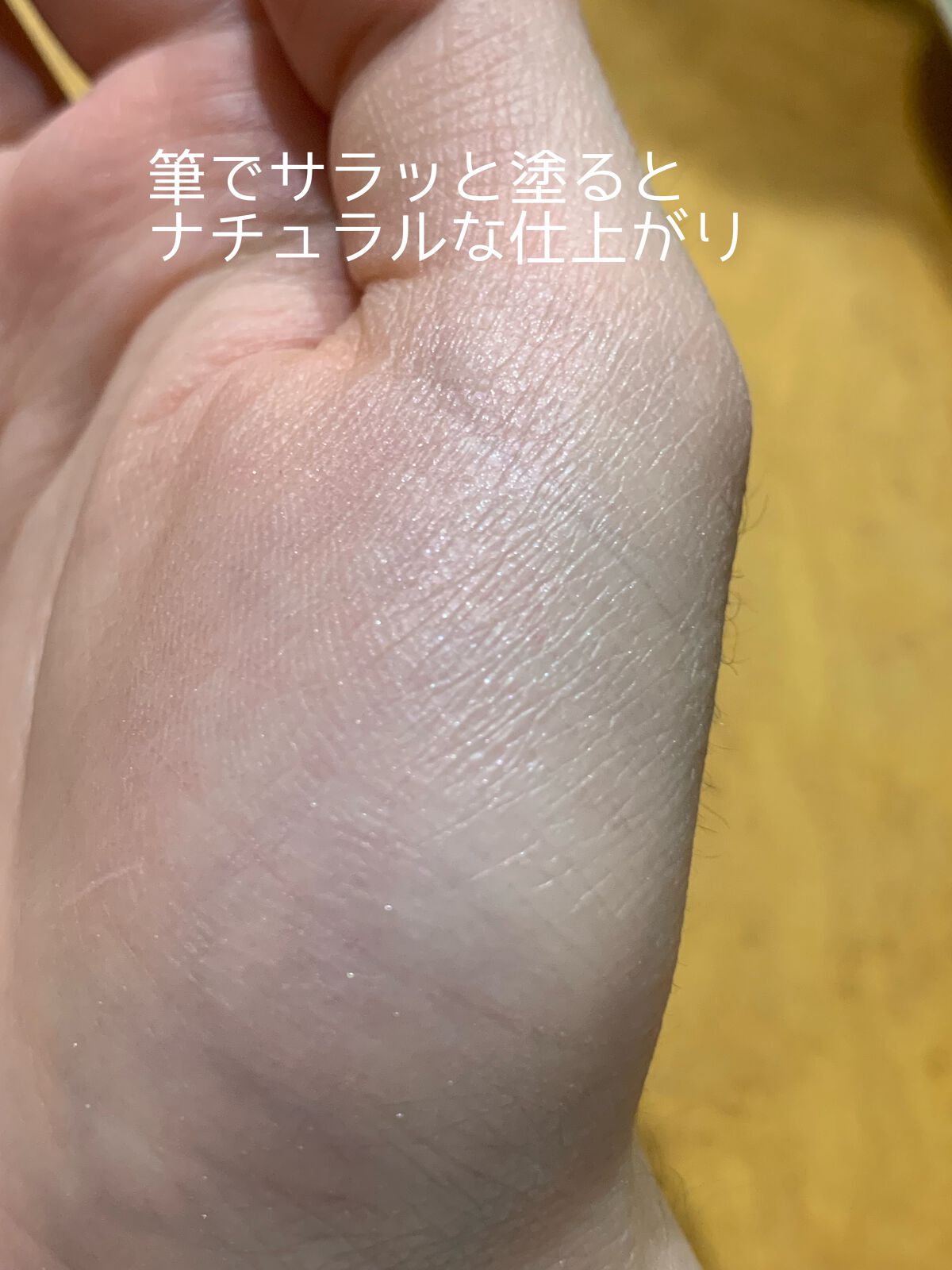 パールグロウハイライト/CEZANNE/パウダーハイライトを使ったクチコミ（2枚目）