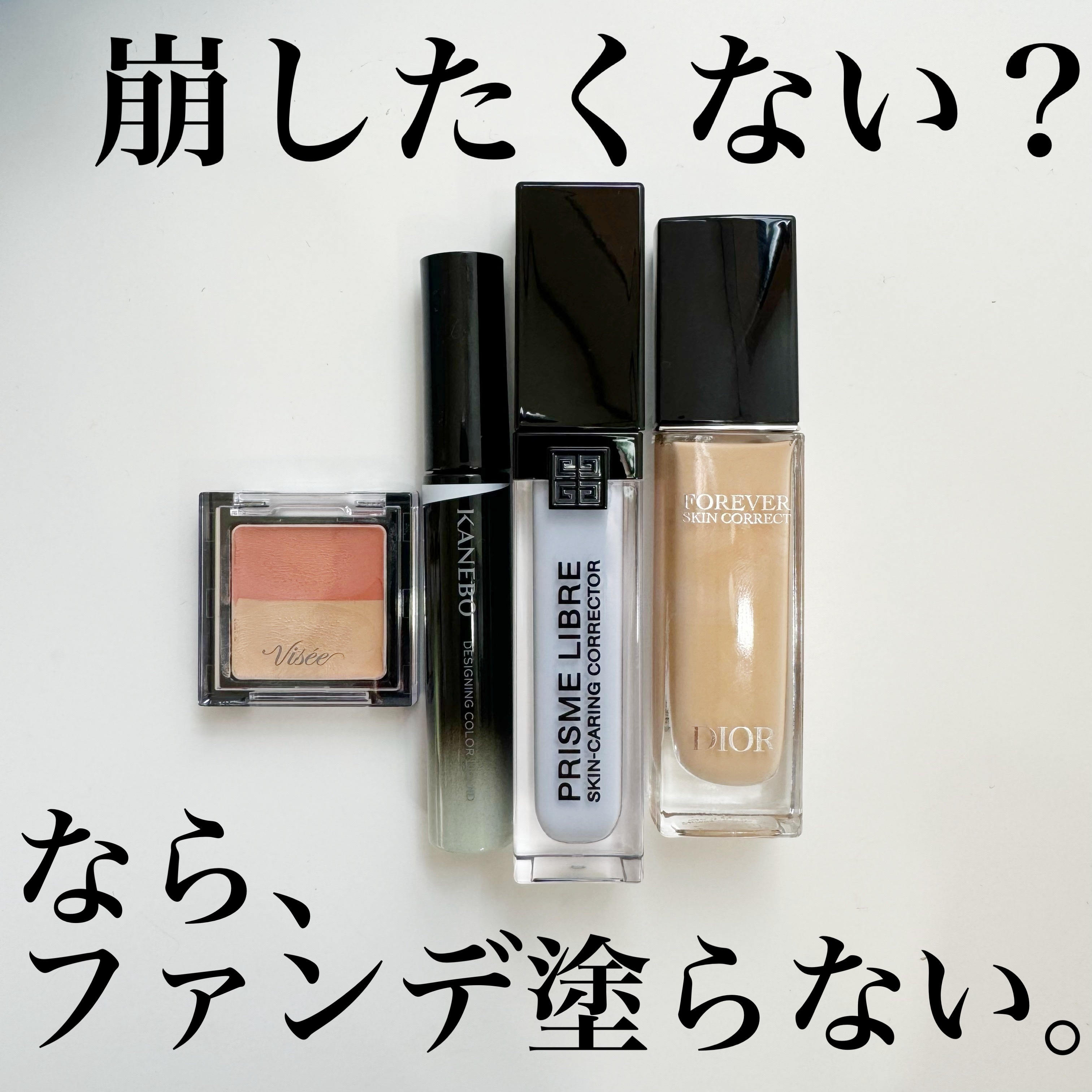 ライトリフレクティングセッティングパウダー　プレスト　N/NARS/プレストパウダーを使ったクチコミ（1枚目）