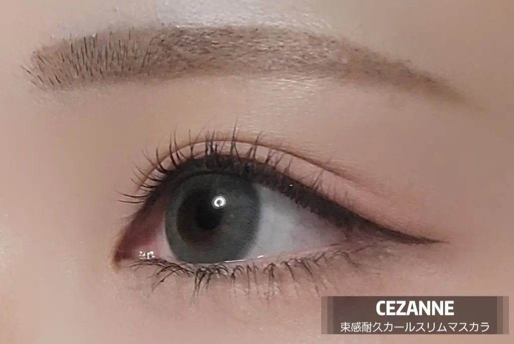 ウォンジョンヨ ヌードアイラッシュ/Wonjungyo/マスカラを使ったクチコミ（3枚目）