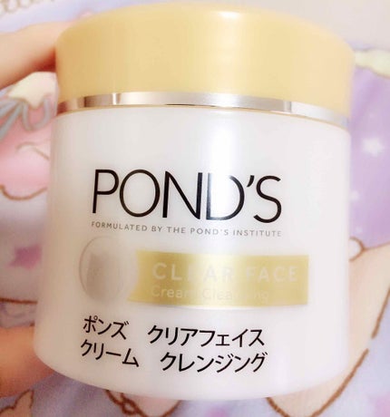 POND'S クリアフェイス クリームクレンジングのクチコミ「ポンズCF クレンジングa
最初は クリーム状ですが メイク落ちしてくるとオイル状になるので.....」(1枚目)
