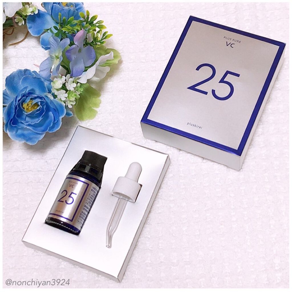 プラスピュアVC25/プラスキレイ/美容液を使ったクチコミ(7枚目)