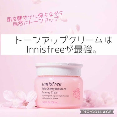 【 トーンアップクリームオタクの私が辿り着いた終着点✨ 】




こんにちは！mYです🌱

先日、初めて新大久保に行ってきました！！


そして、どうしても欲しかったInnisfreeを取り扱っている