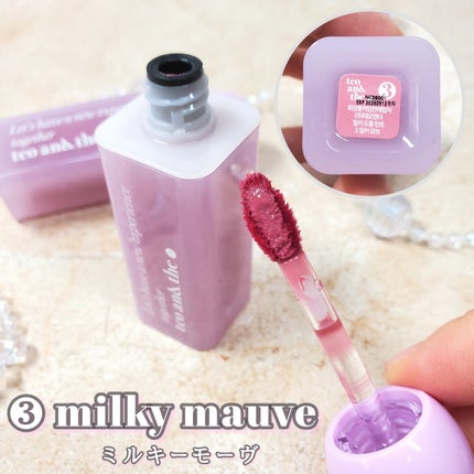 teo and the Milky Dotom Tint/タオアンダー/リップグロスを使ったクチコミ(4枚目)