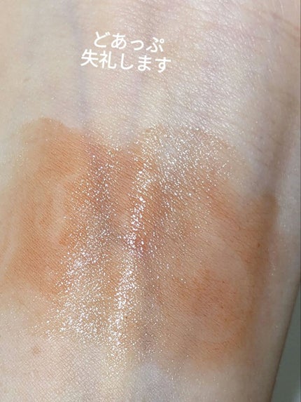 リップカラーシールド/CEZANNE/口紅を使ったクチコミ(4枚目)