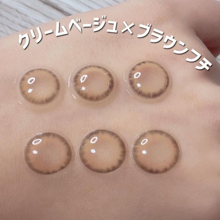 A to Z Kristin/Hapa kristin/カラーコンタクトレンズを使ったクチコミ(7枚目)