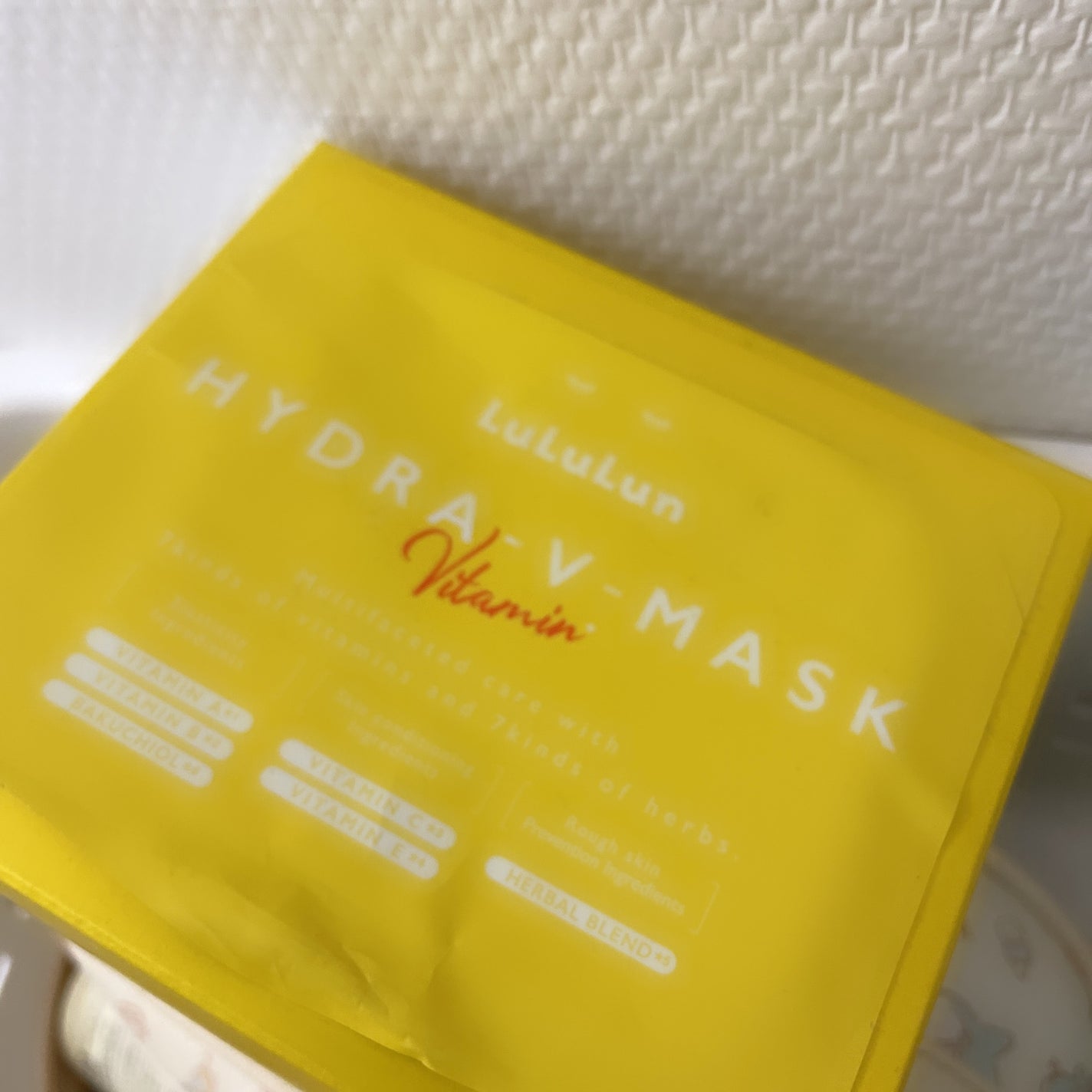 ルルルン ハイドラ V マスク/ルルルン/シートマスク・パックを使ったクチコミ(1枚目)