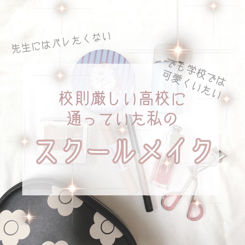 パーフェクトマルチアイズ/キャンメイク/アイシャドウパレットを使ったクチコミ(1枚目)