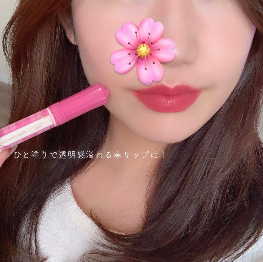 むちぷるティント/キャンメイク/リップティントを使ったクチコミ(5枚目)