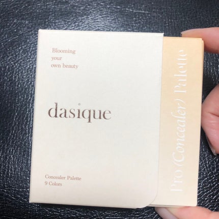プロコンシーラーパレット/dasique/パレットコンシーラーを使ったクチコミ(4枚目)