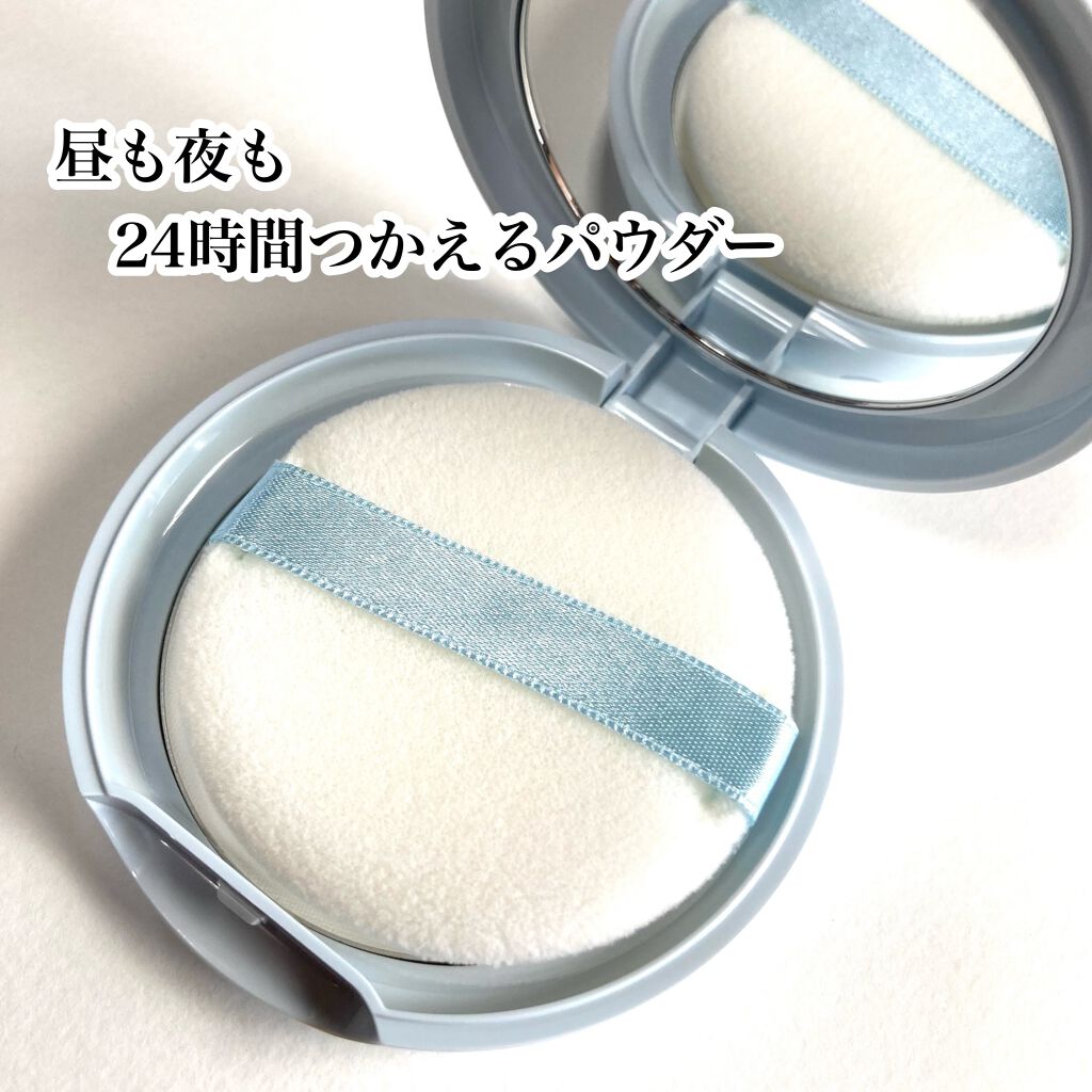 リシェ スキンケアパウダー クール/Visée/プレストパウダーを使ったクチコミ(8枚目)