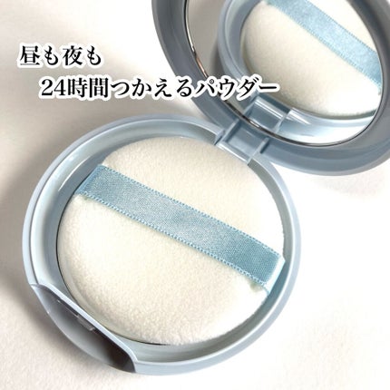 リシェ スキンケアパウダー クール/Visée/プレストパウダーを使ったクチコミ(8枚目)