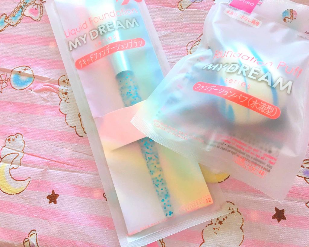 ðžHarukaðž on LIPS ãDAISOã§ã¹ãã³ãžãšã¡ã€ã¯ãã©ã·å¯æãã£ãããè²·ã£ãŠã¿ãïŒã..ãïŒ1æç®ïŒ