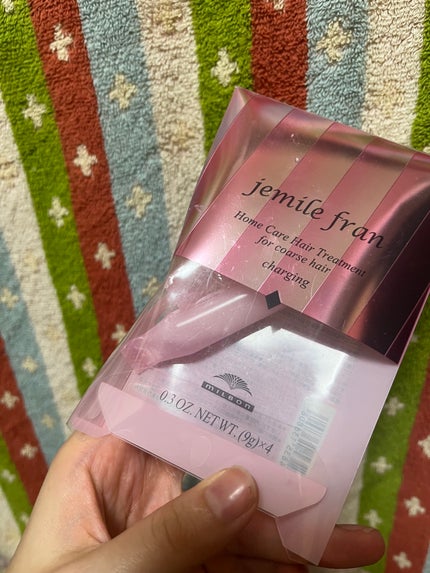 ジェミールフラン ヘアケアシリーズ サロントリートメント ハートチャージング/ジェミールフラン/洗い流すヘアトリートメントを使ったクチコミ(1枚目)