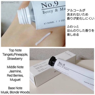 PARFUM SOLIDE No.9 ベリー＆ミュゲ/Nichic/練り香水を使ったクチコミ（2枚目）