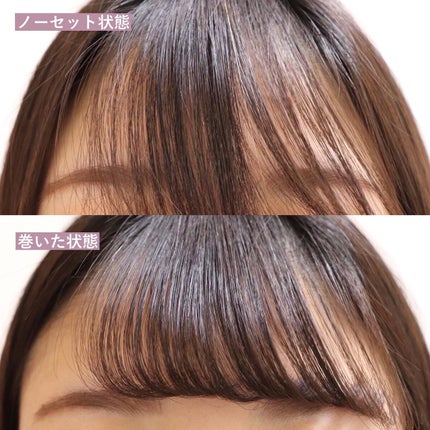 スタイリッシュ モバイルヘアアイロン(MHS-1342)/mod's hair/ストレートアイロンを使ったクチコミ(4枚目)