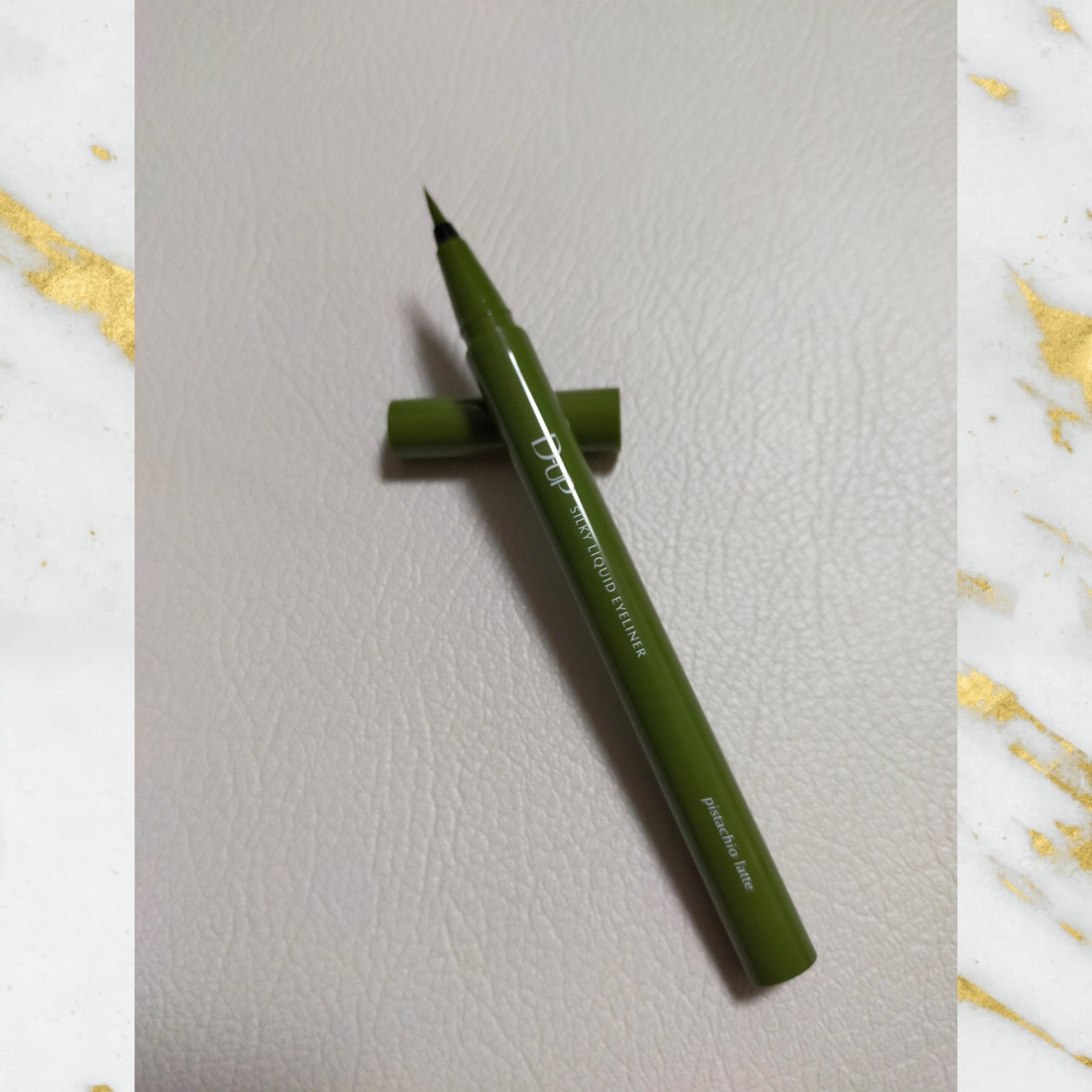 エアクリームペンシル /D-UP/ペンシルアイライナーを使ったクチコミ（2枚目）