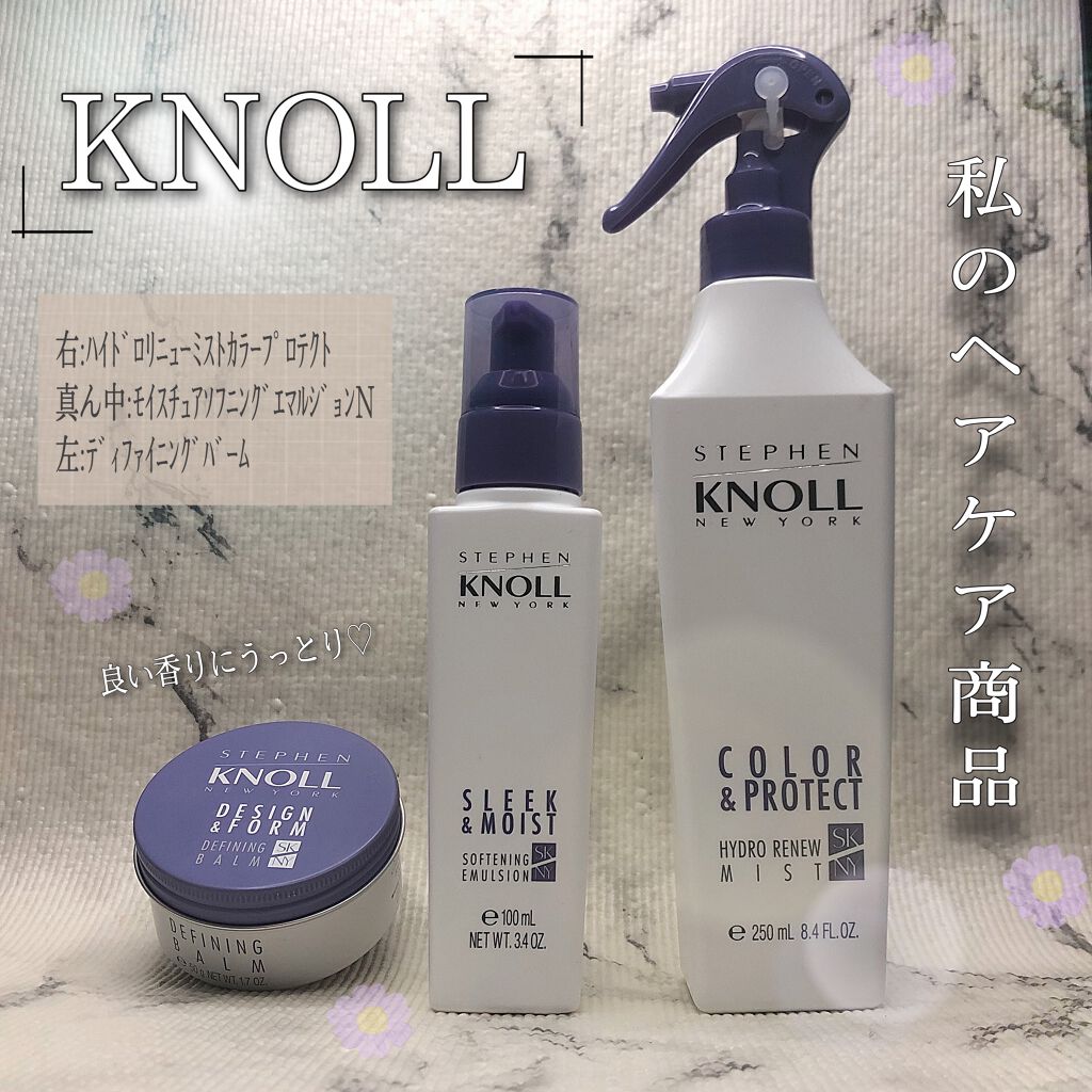 ☞ヘアケア

こんにちはすぅさんです𓃟

今回は私が愛用している"KNOLL"商品をご紹介させていただきます♪
このグリーンフローラルムスクの香りが好きで私は全てKNOLLラインで使用しています🤤💕

KNOLLのコンセプトが『上質で