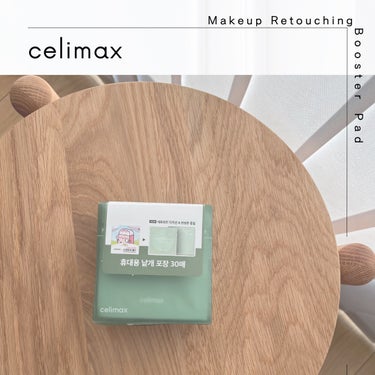 メイク直しパッド/celimax/その他スキンケアを使ったクチコミ（1枚目）