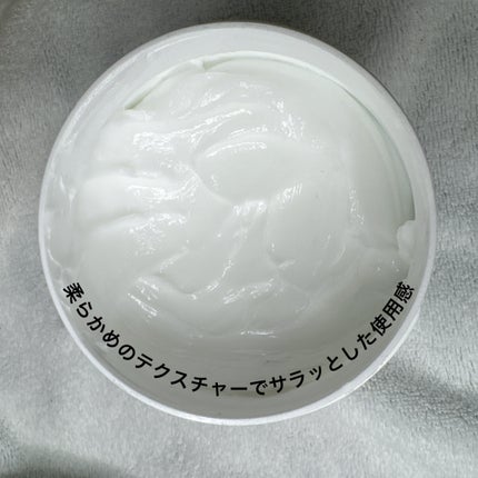 モイスチャライジング クリーム/セタフィル/ボディクリームを使ったクチコミ(2枚目)