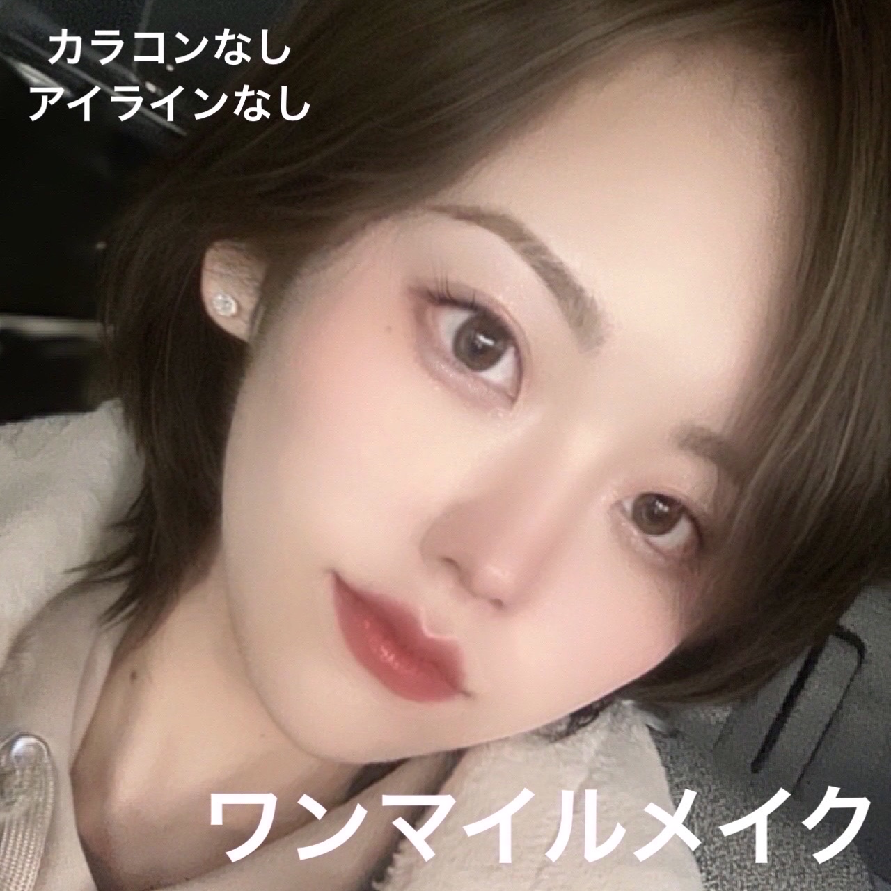 フーミー シングルラメシャドウ/WHOMEE/単色アイシャドウを使ったクチコミ（1枚目）