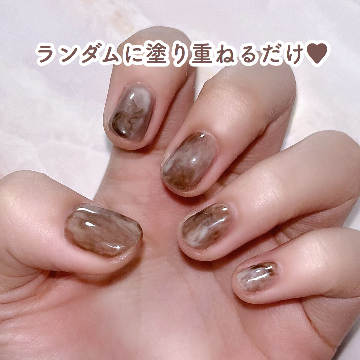 ウィークリージェル NE-122 ドワーフ(Dwarfs)/HOMEI/ジェルネイルを使ったクチコミ（2枚目）