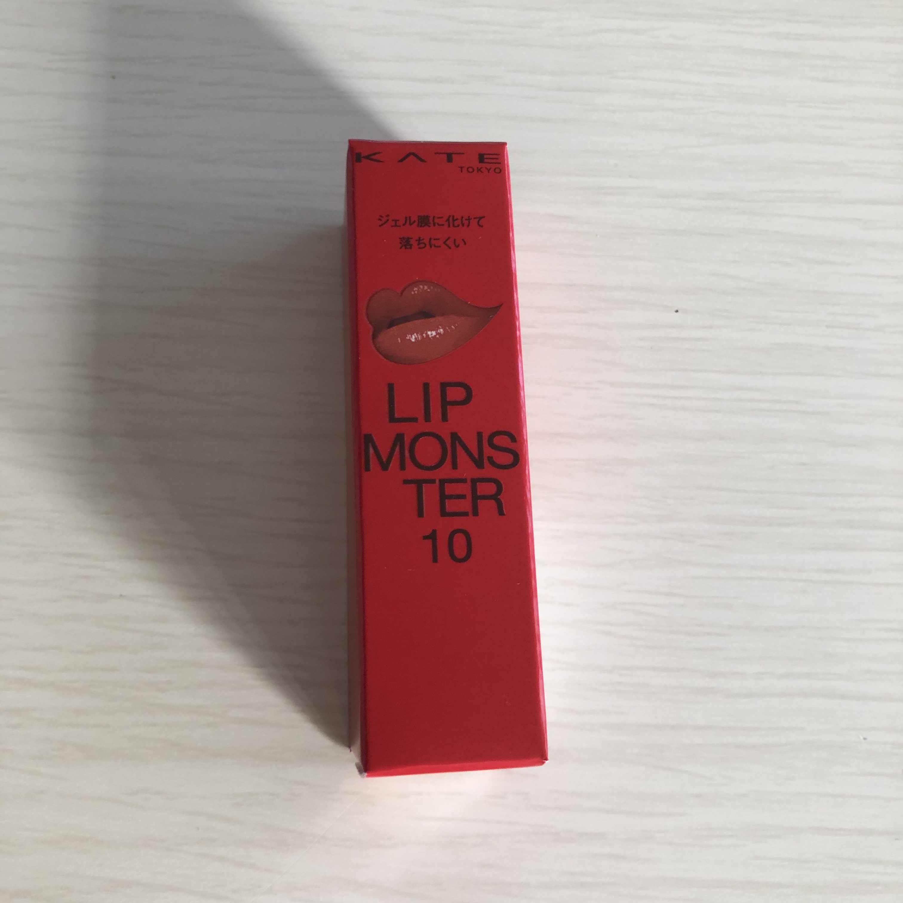 ケイト リップモンスター 10 地底探索 (web限定色)/KATE/口紅を使ったクチコミ（1枚目）
