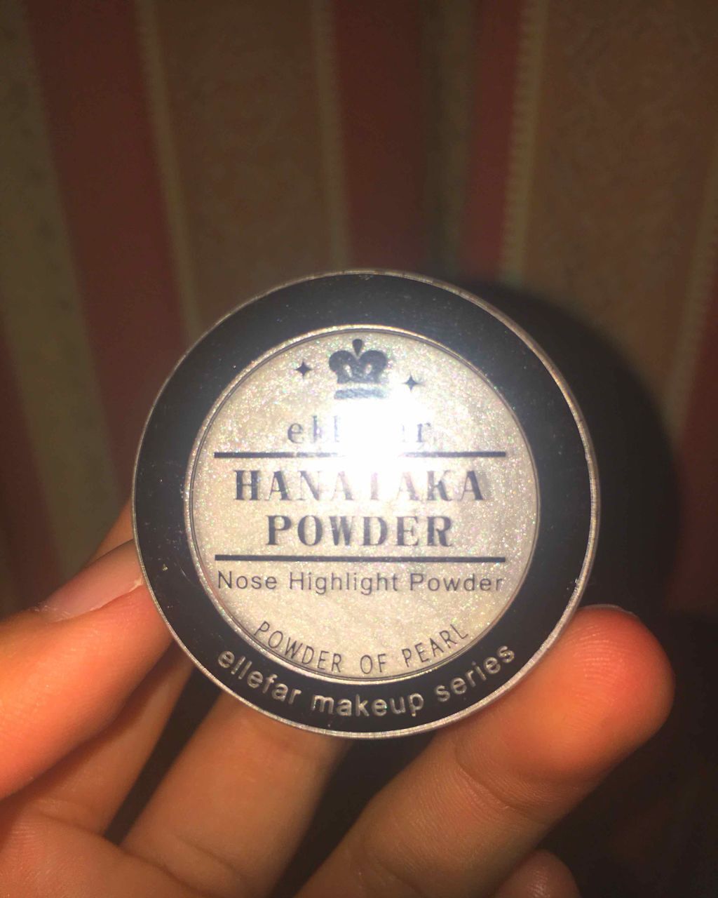 ハナタカパウダー/エルファー/パウダーハイライトを使ったクチコミ（1枚目）
