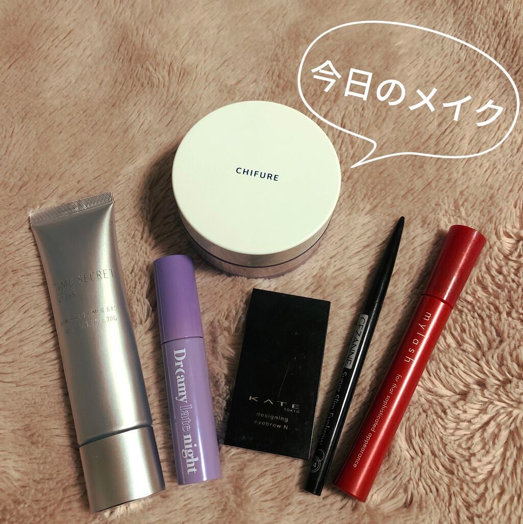 オペラ マイラッシュ アドバンスト/OPERA/マスカラを使ったクチコミ(1枚目)