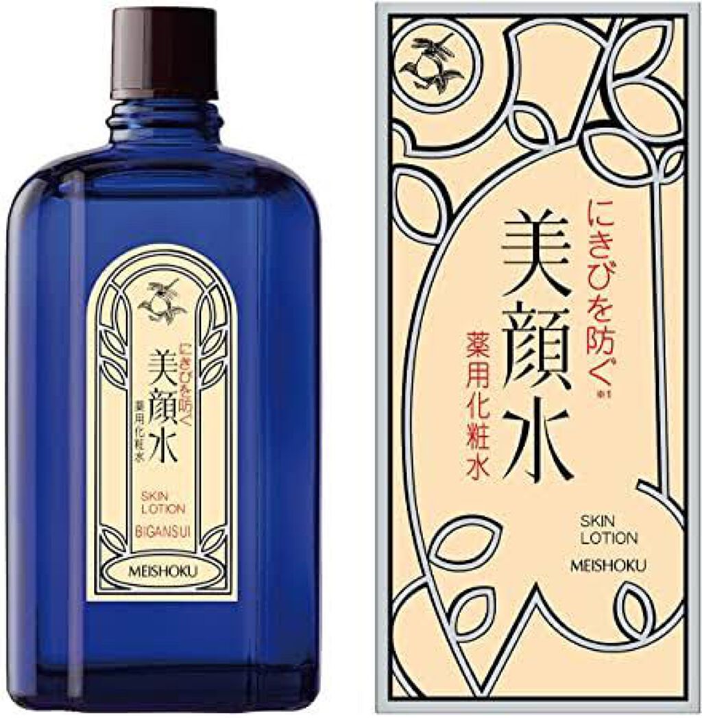 明色美顔水 薬用化粧水/美顔/化粧水を使ったクチコミ(1枚目)