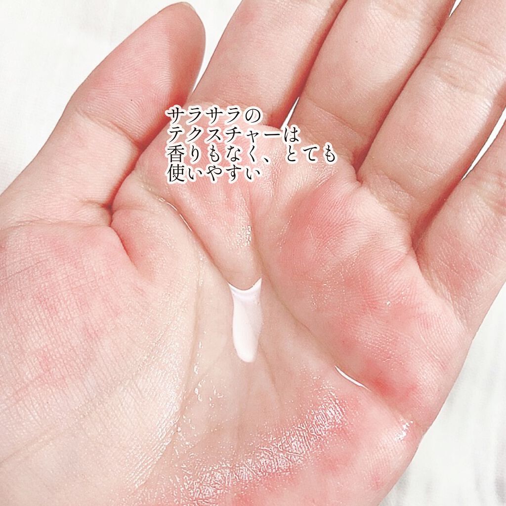 THE PURE JEJU CICA 100 トナー/pretty skin/化粧水を使ったクチコミ(2枚目)